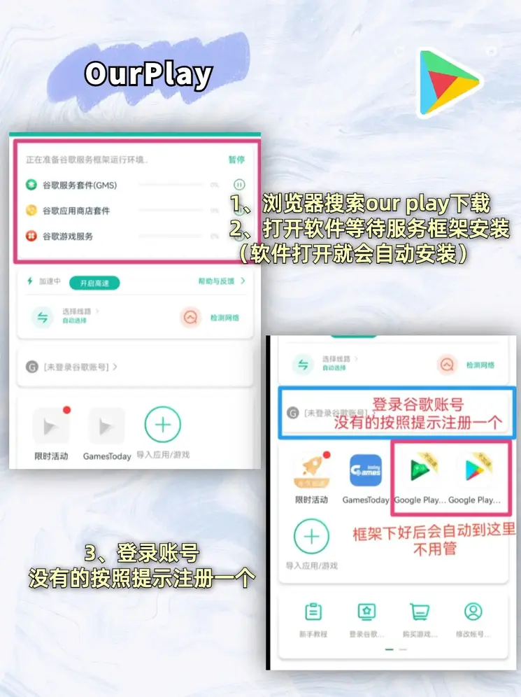 vcbet电竞官方截图1